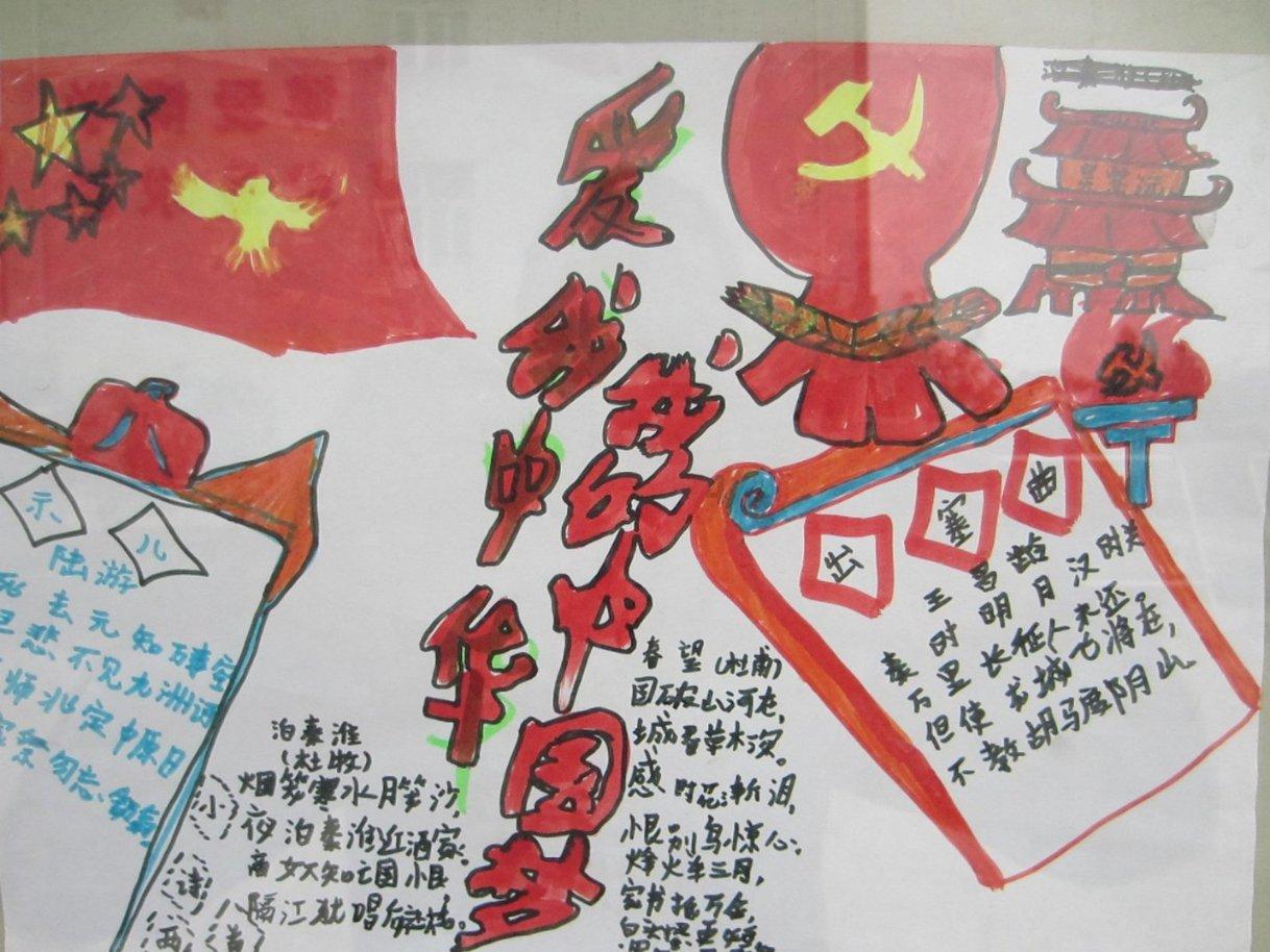 动漫少女DIY冰淇淋