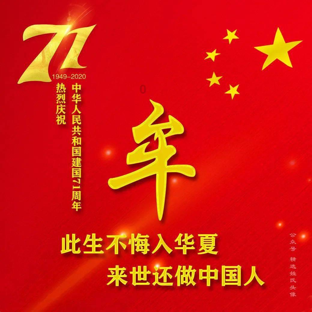 保时捷EK改色膜云杉绿,也忒忒好看了叭!!