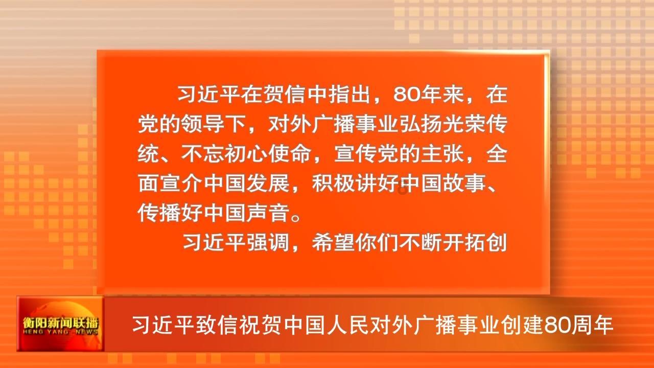 灵魂筹码