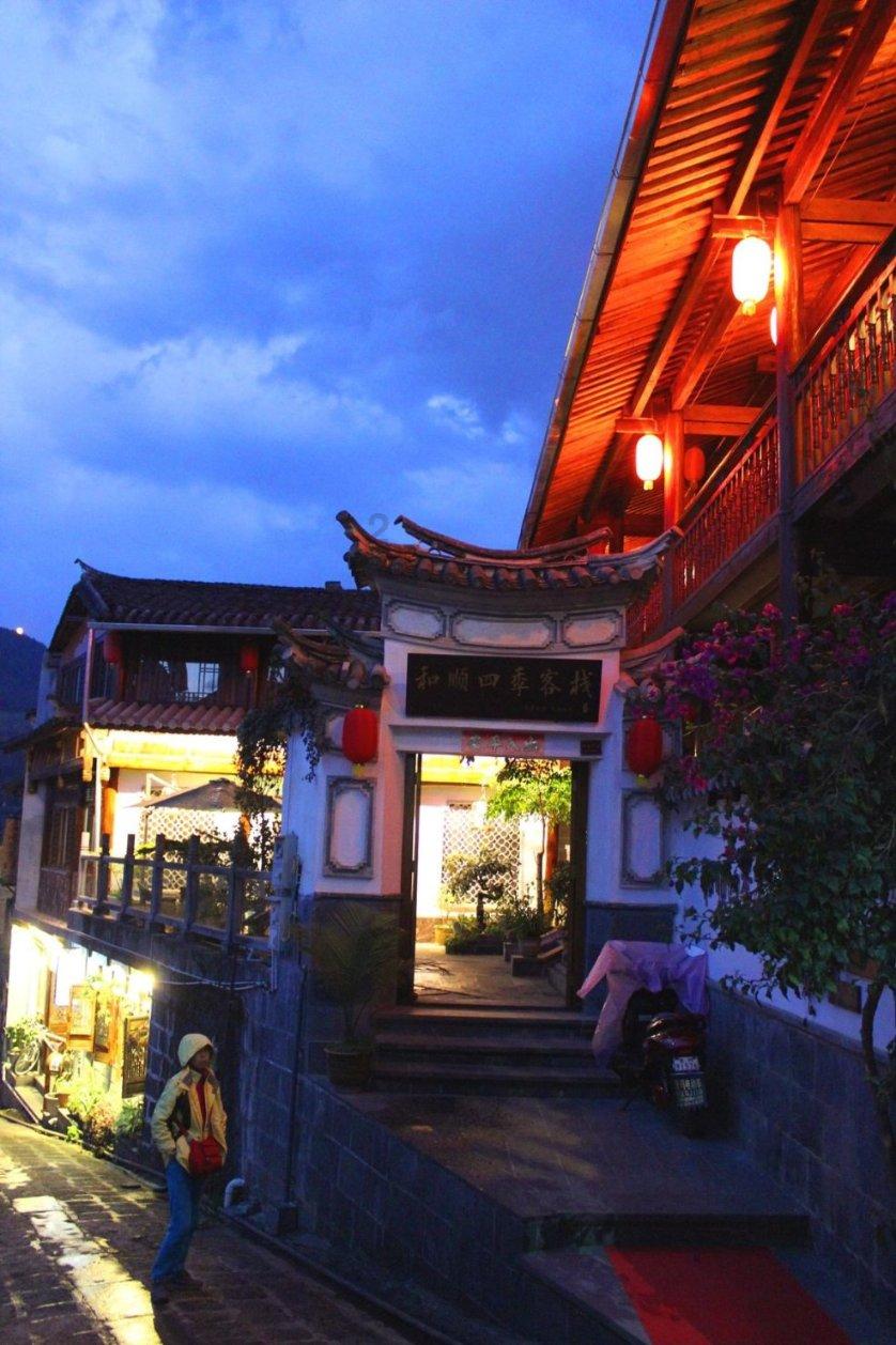 神秘的岛屿